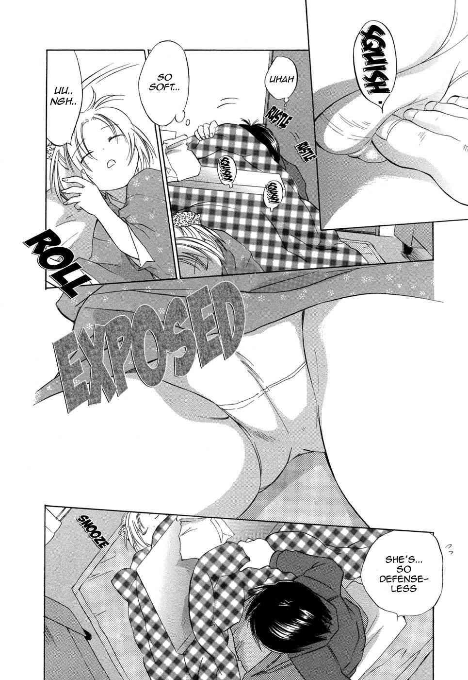 Rica-chan House 1
