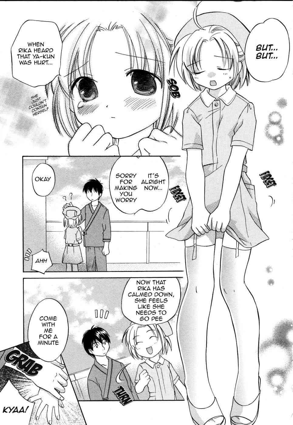 Rica-chan House 1