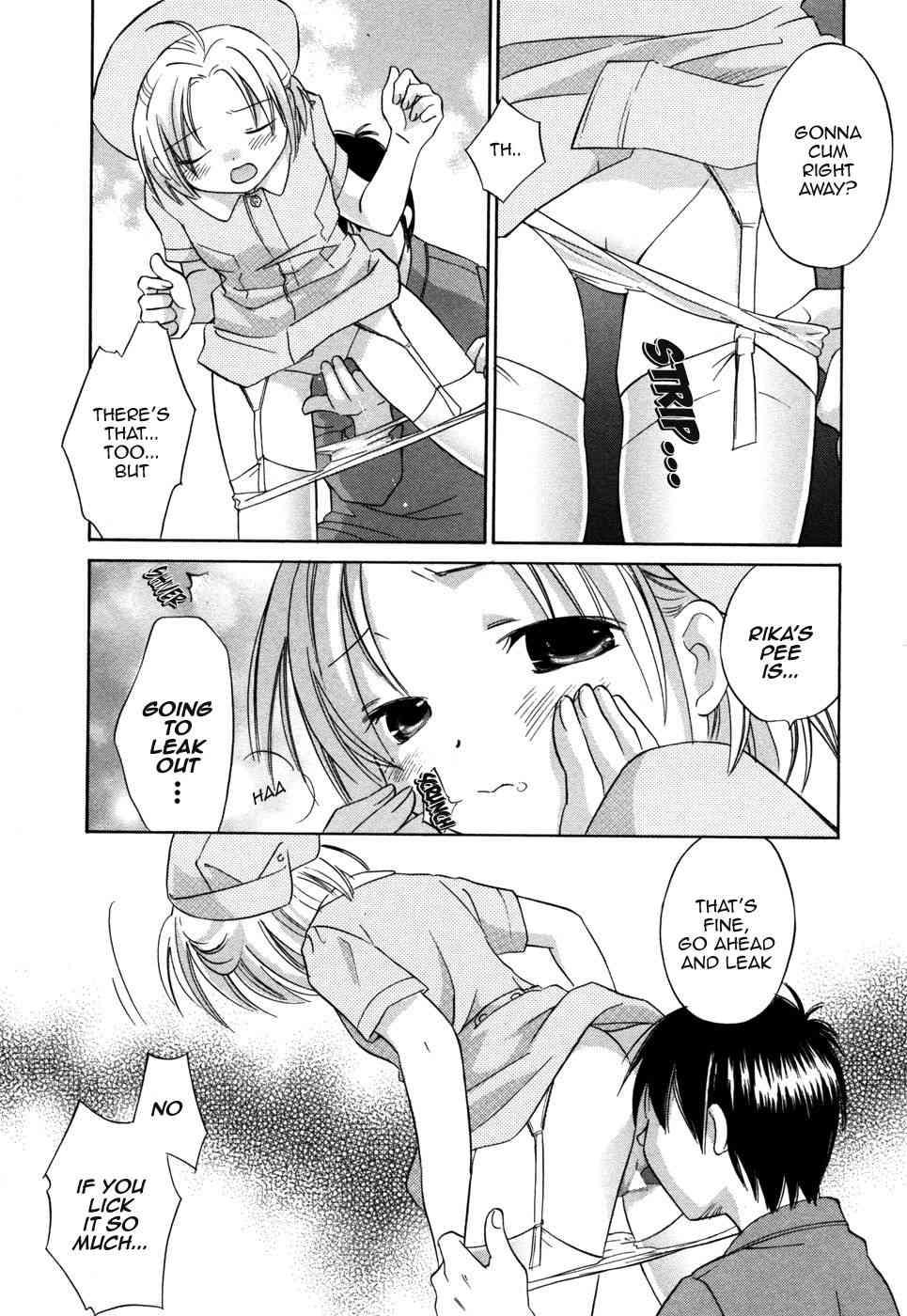 Rica-chan House 1