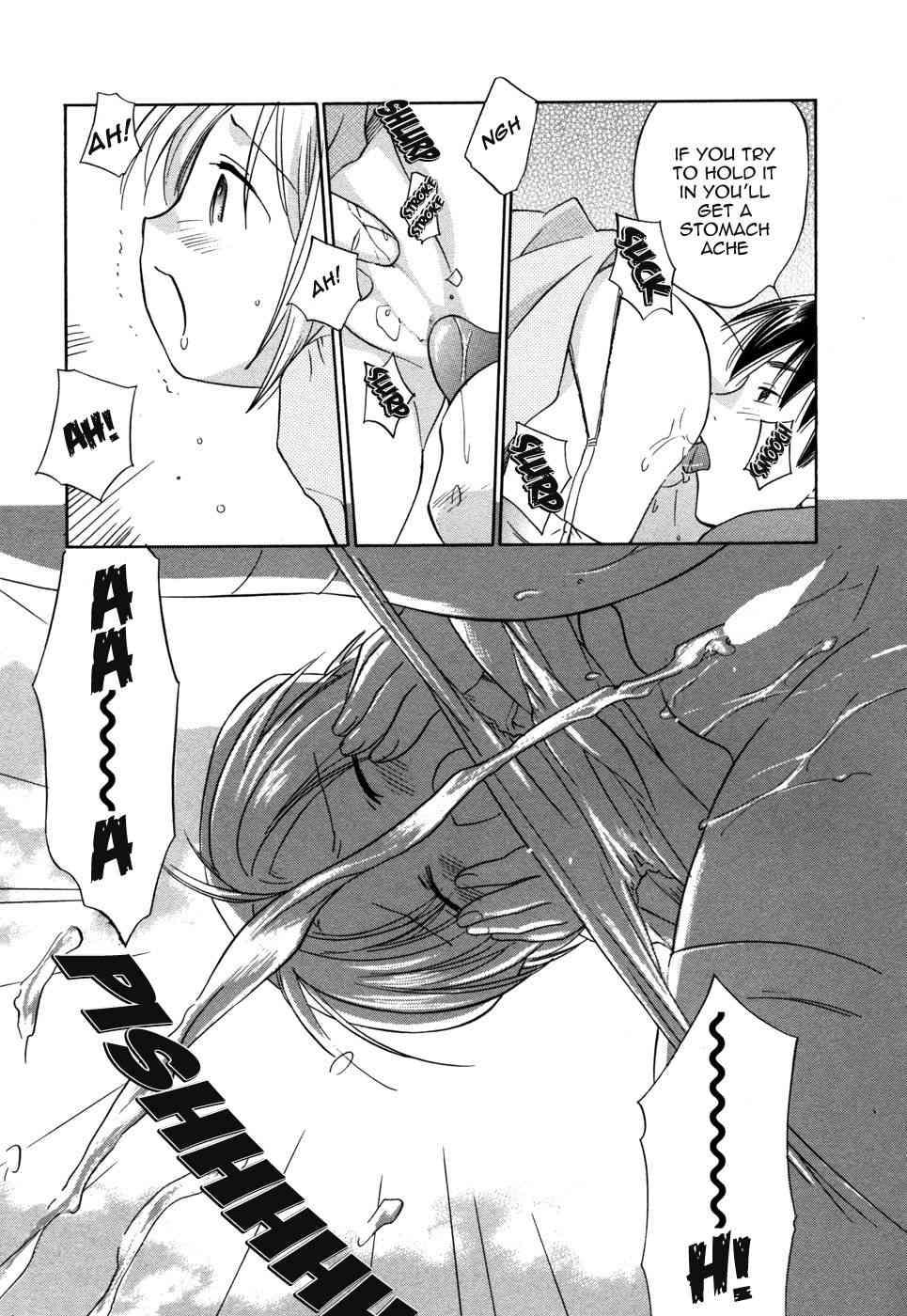 Rica-chan House 1