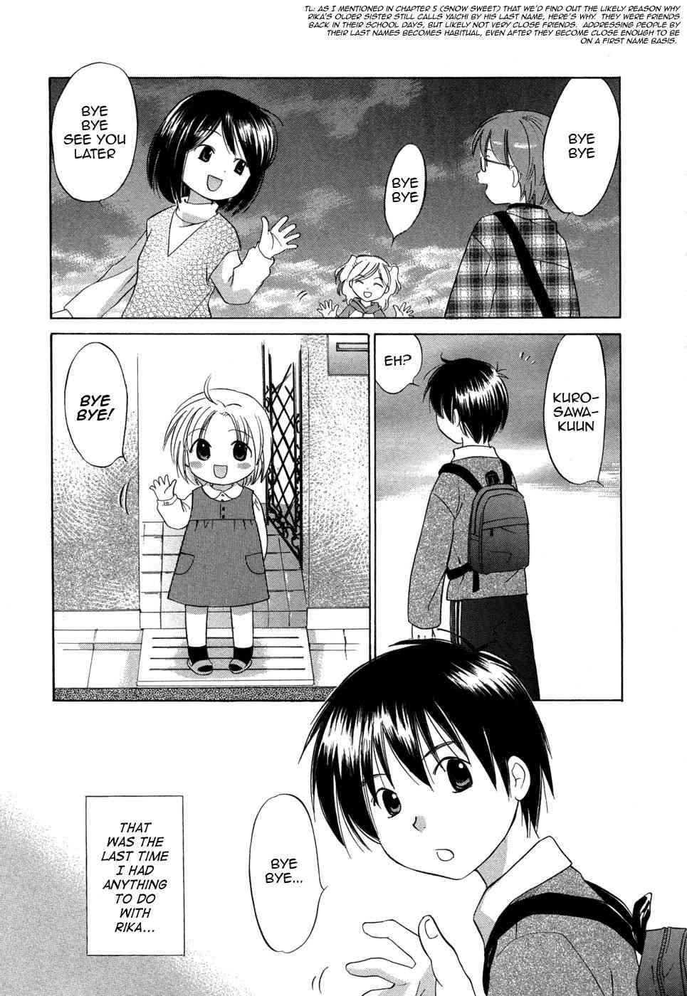 Rica-chan House 1