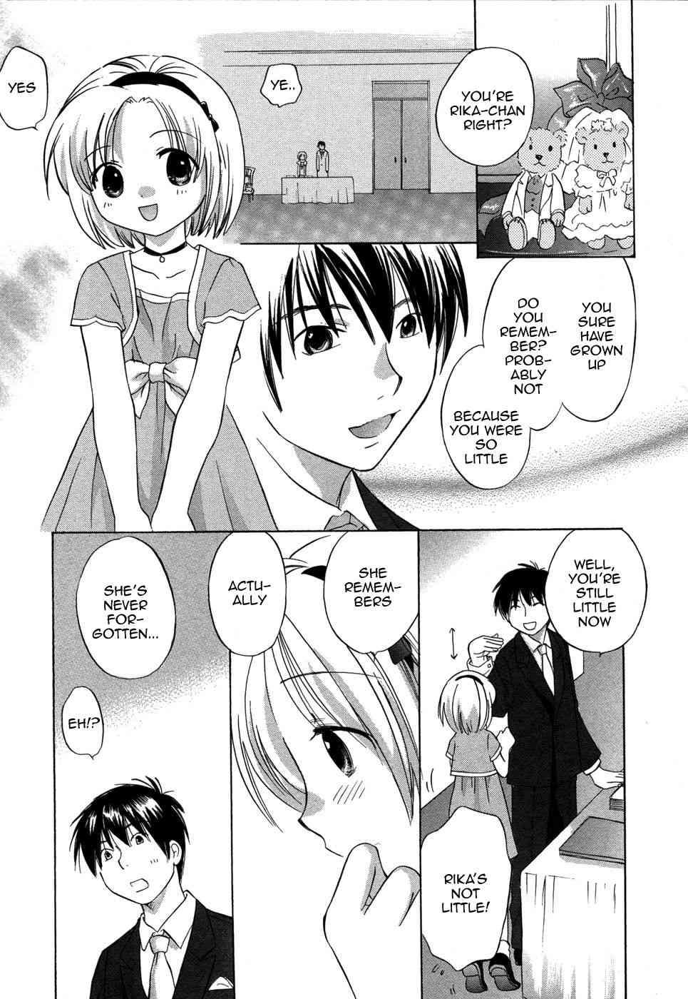 Rica-chan House 1