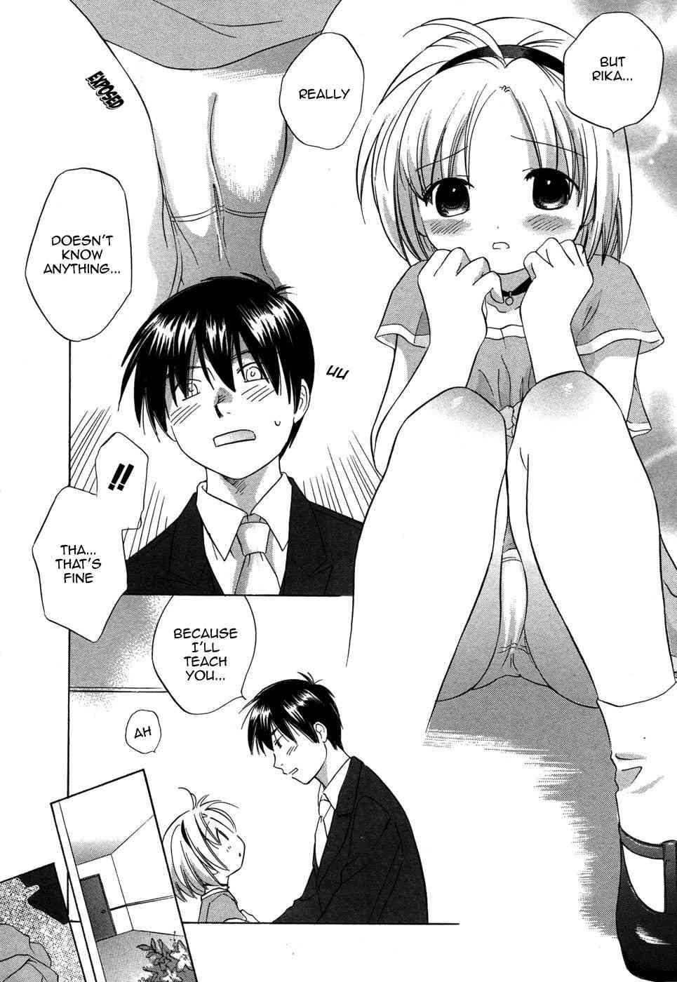 Rica-chan House 1