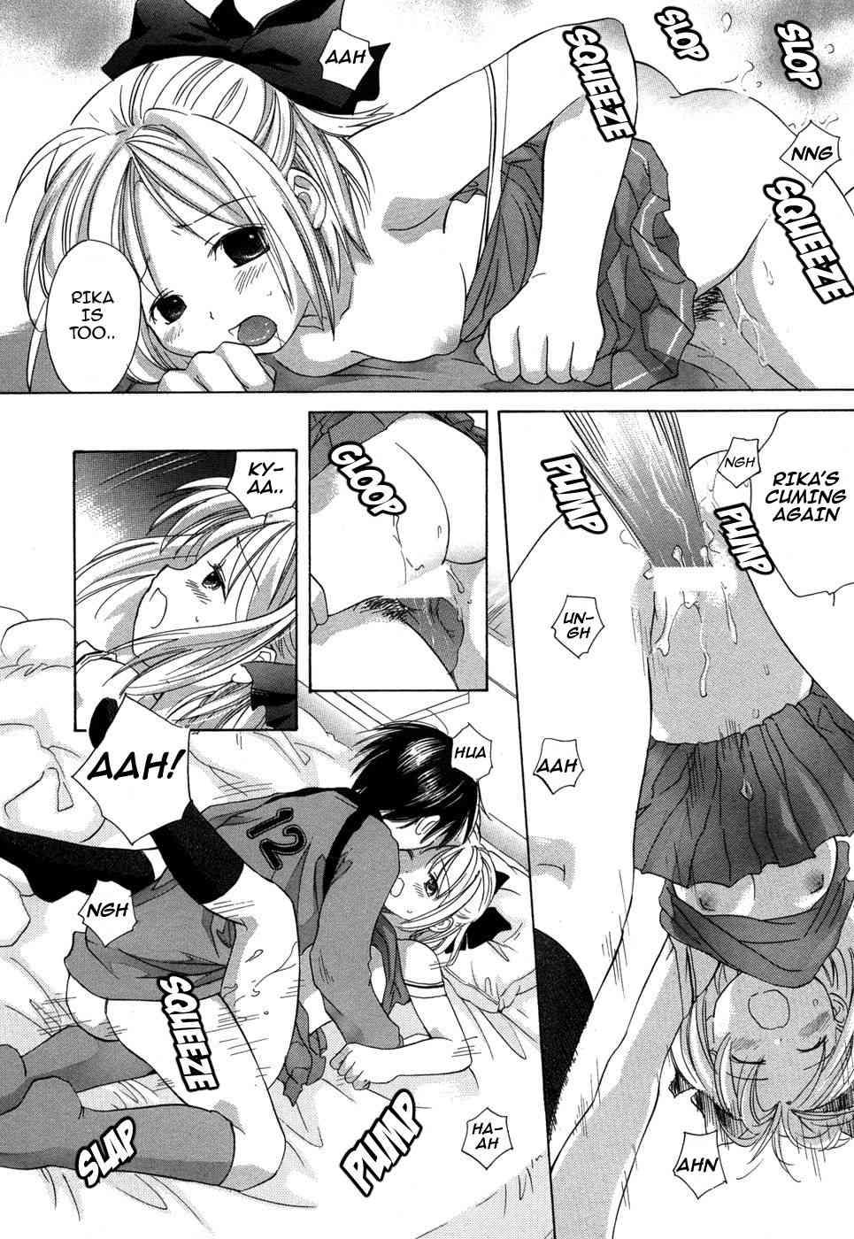 Rica-chan House 1