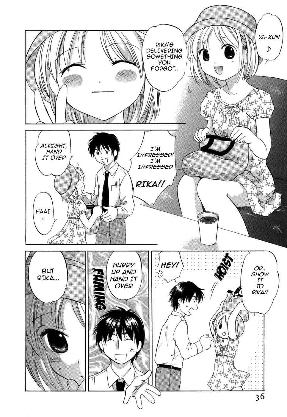 Rica-chan House 1