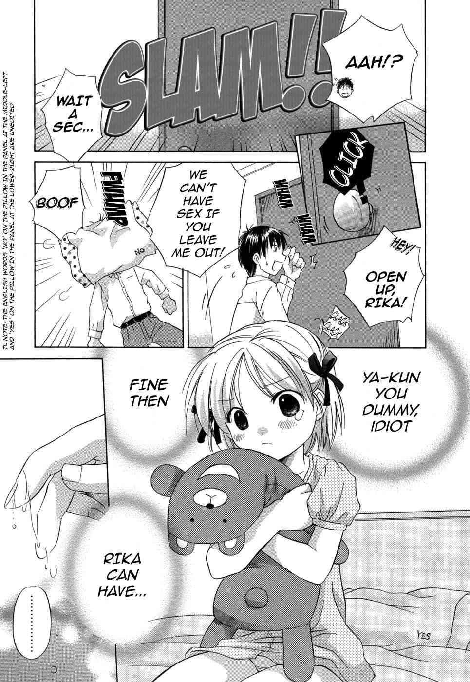 Rica-chan House 1