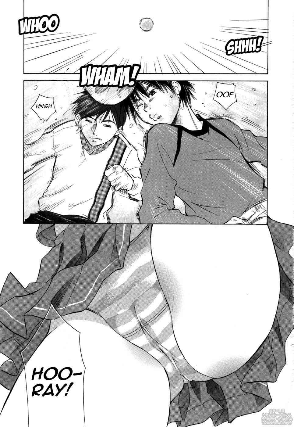 Rica-chan House 1