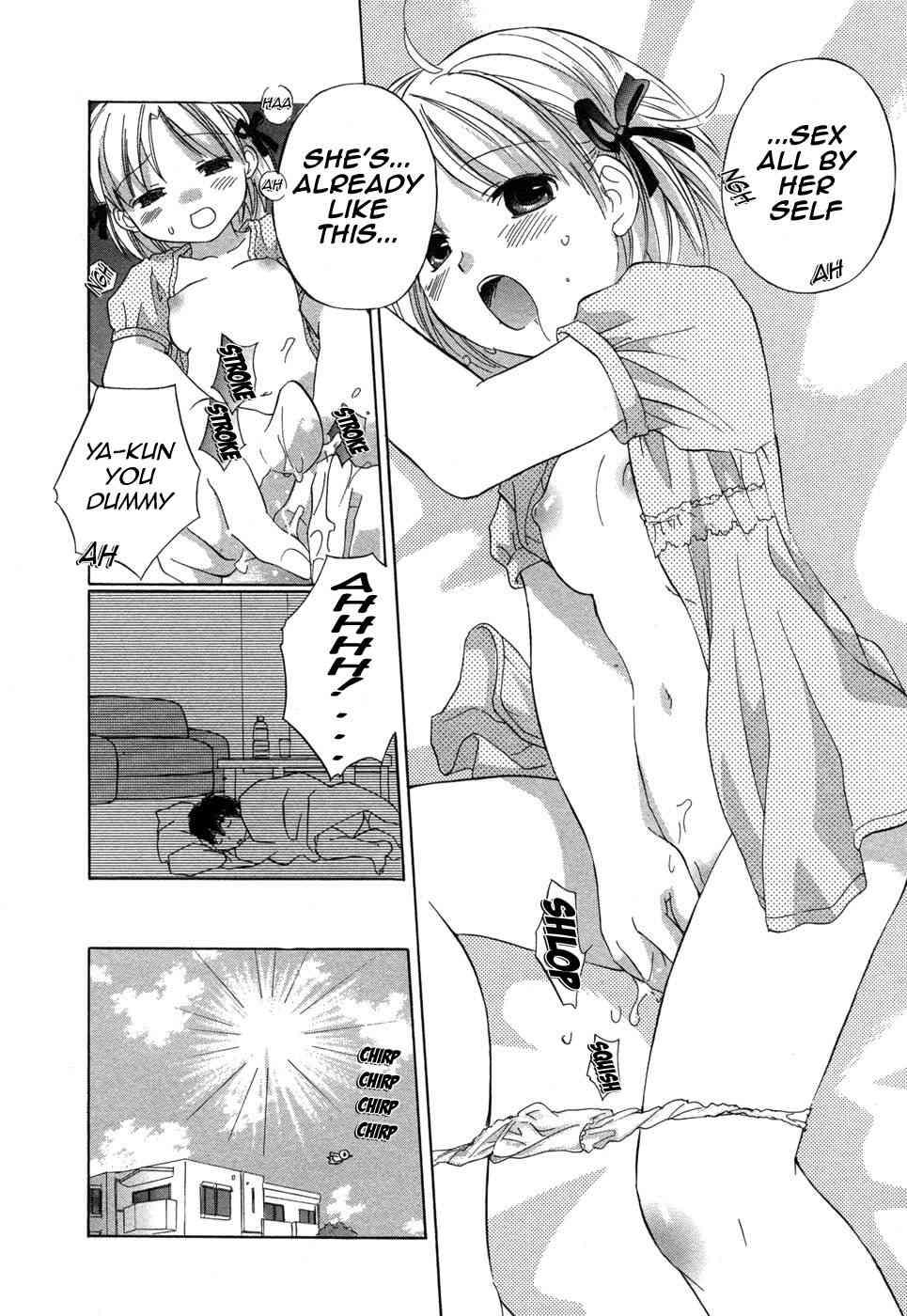 Rica-chan House 1