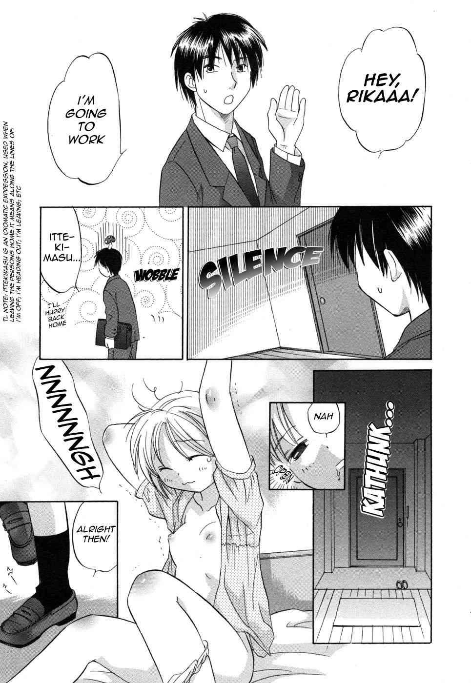 Rica-chan House 1