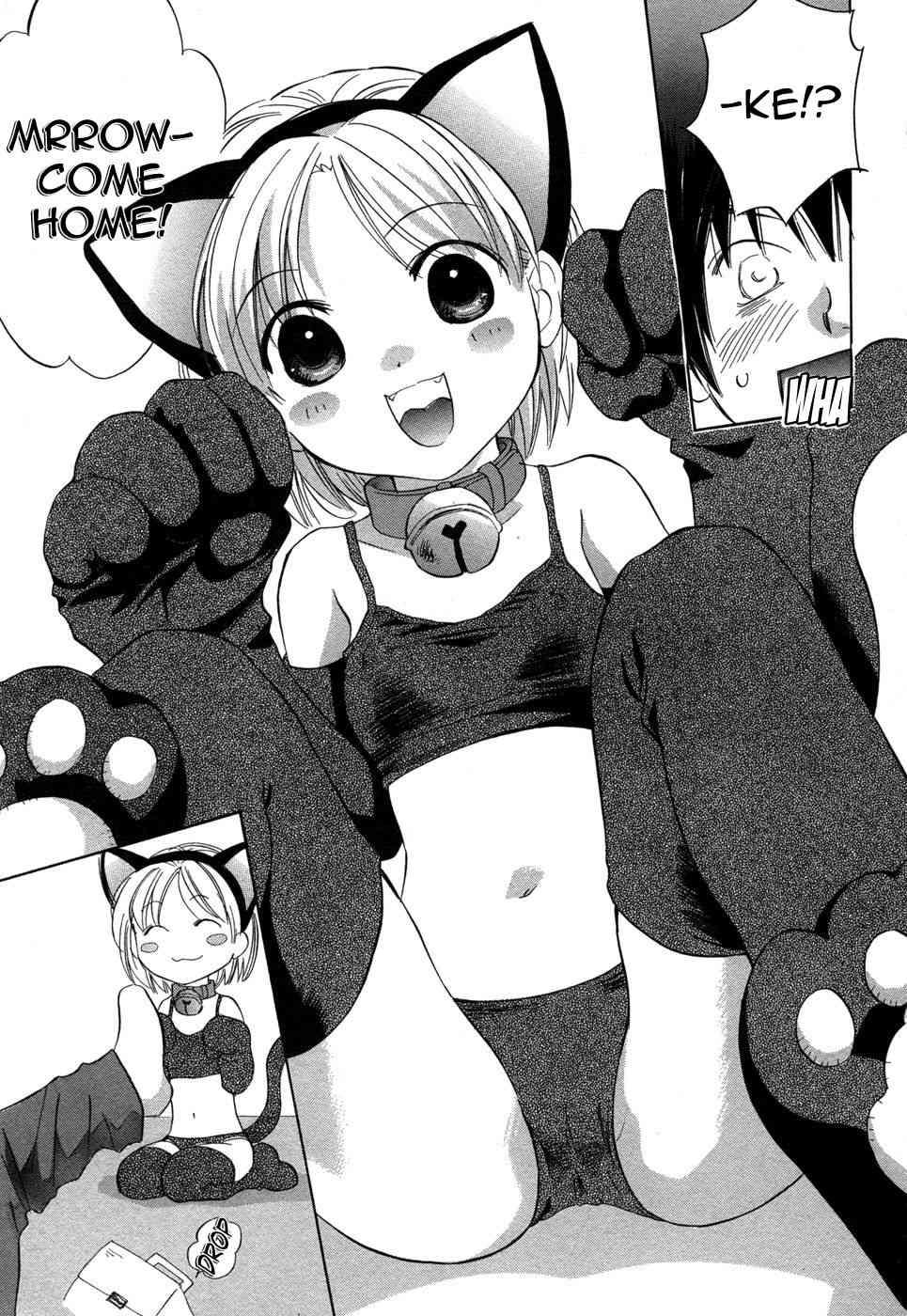 Rica-chan House 1