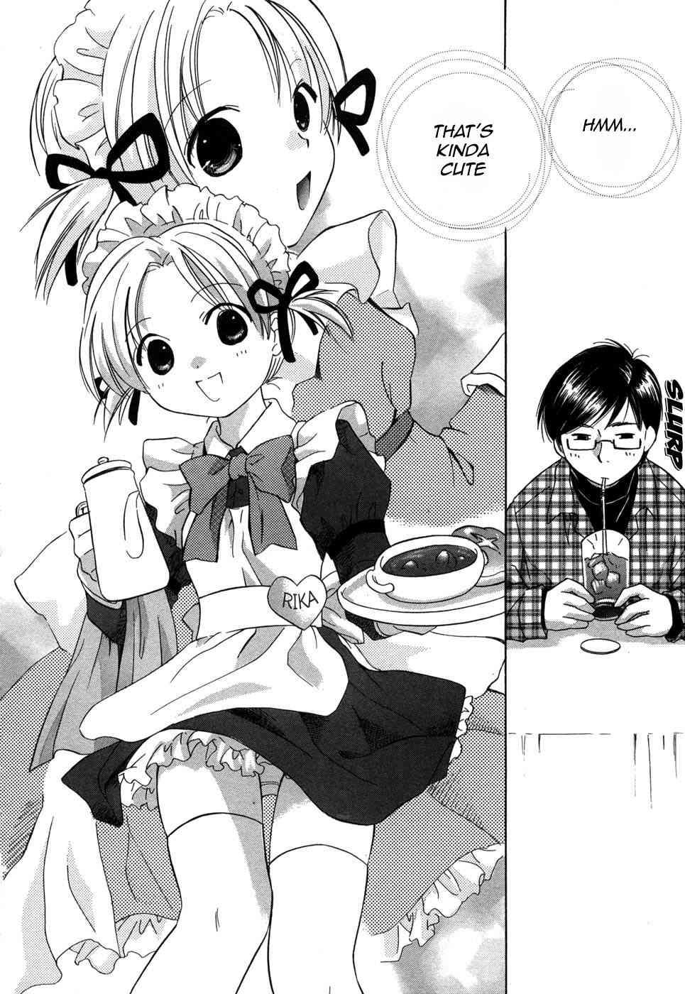 Rica-chan House 1