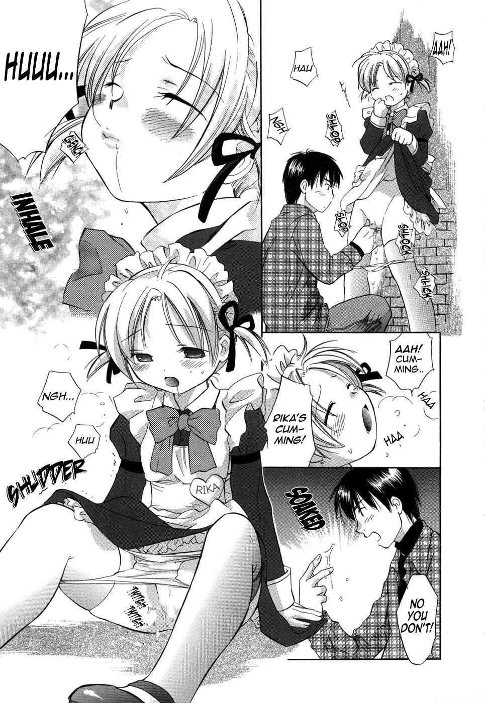 Rica-chan House 1