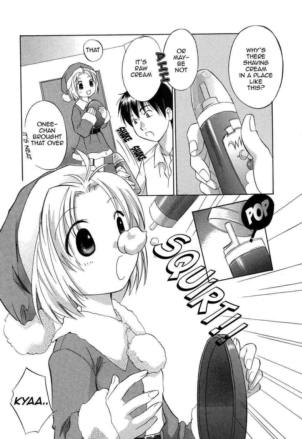 Rica-chan House 1