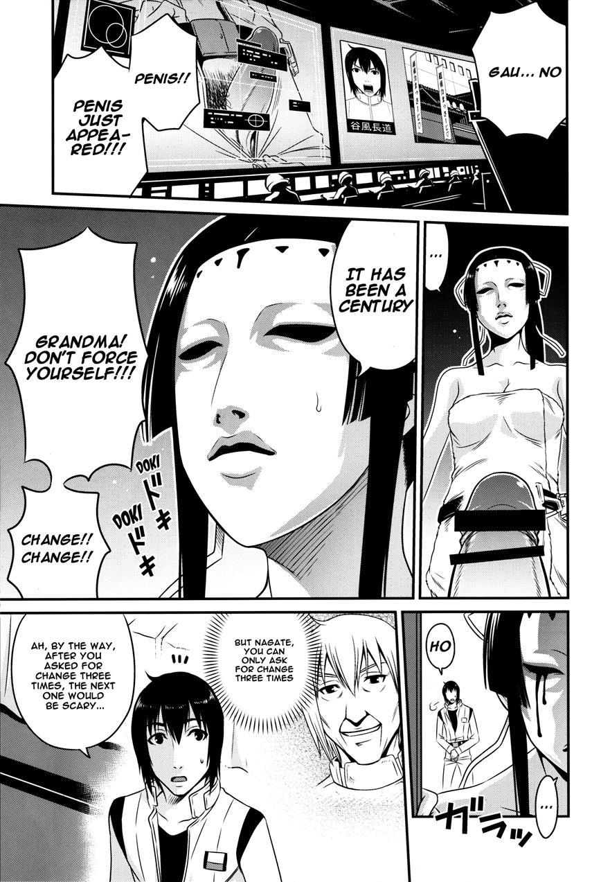 Rice Thieves Of Sidonia 1