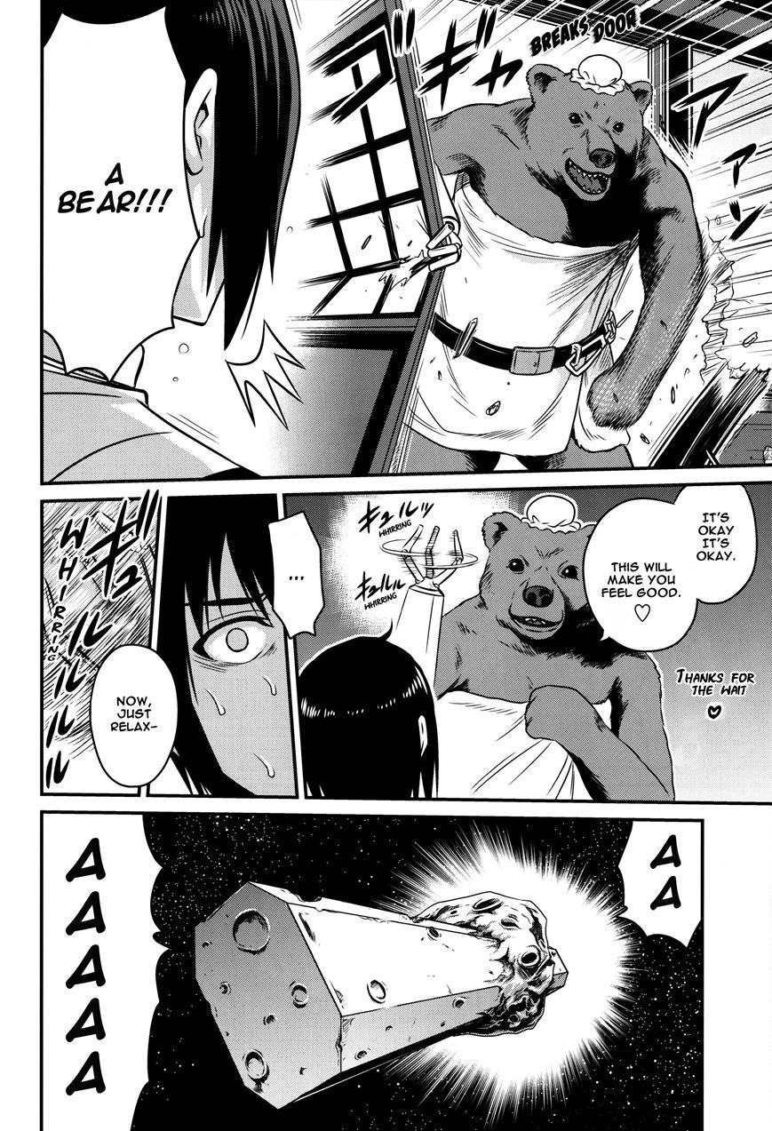 Rice Thieves Of Sidonia 1