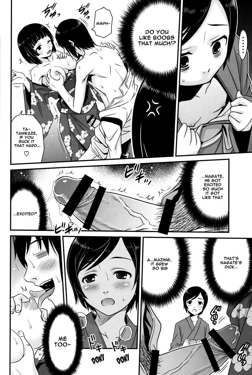 Rice Thieves Of Sidonia 1