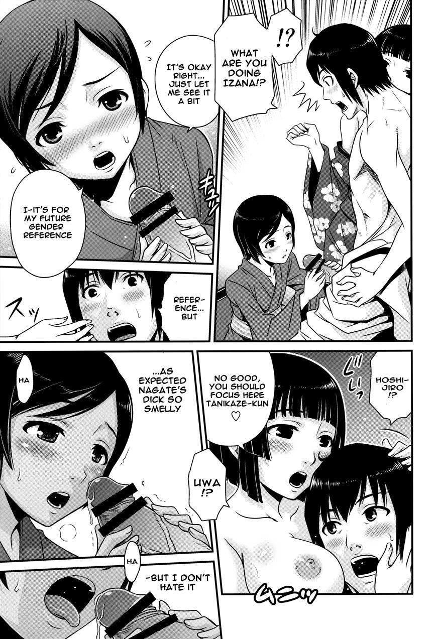 Rice Thieves Of Sidonia 1