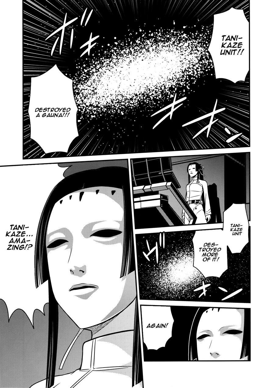 Rice Thieves Of Sidonia 1