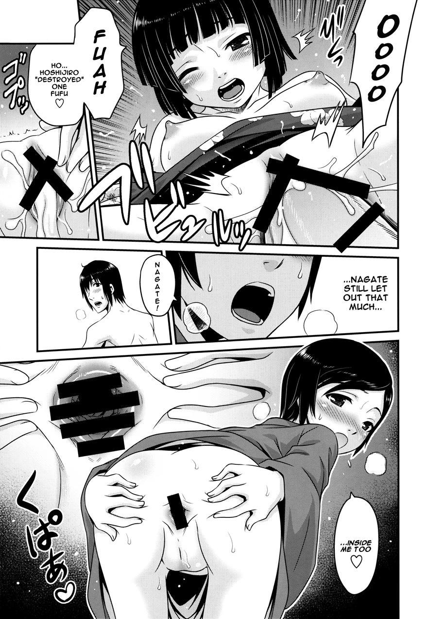 Rice Thieves Of Sidonia 1