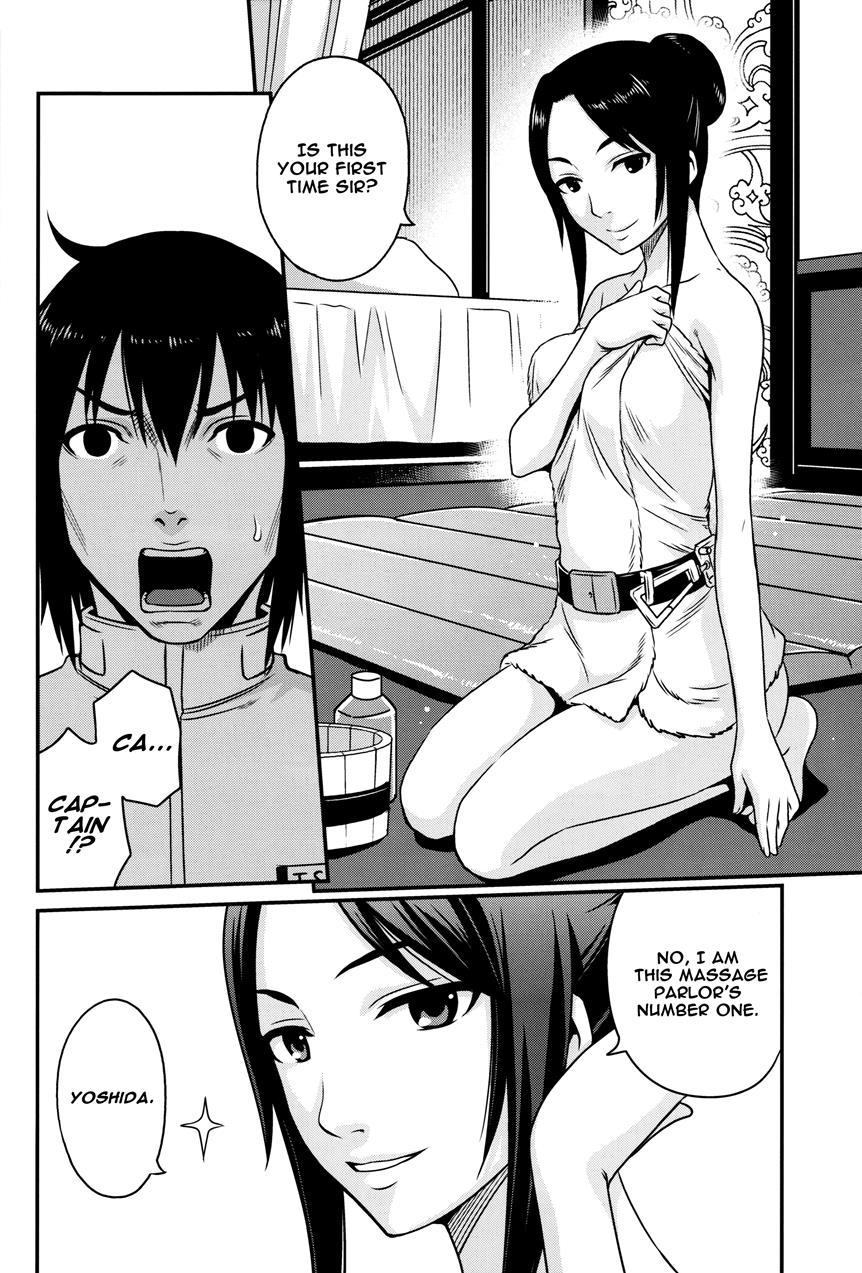 Rice Thieves Of Sidonia 1