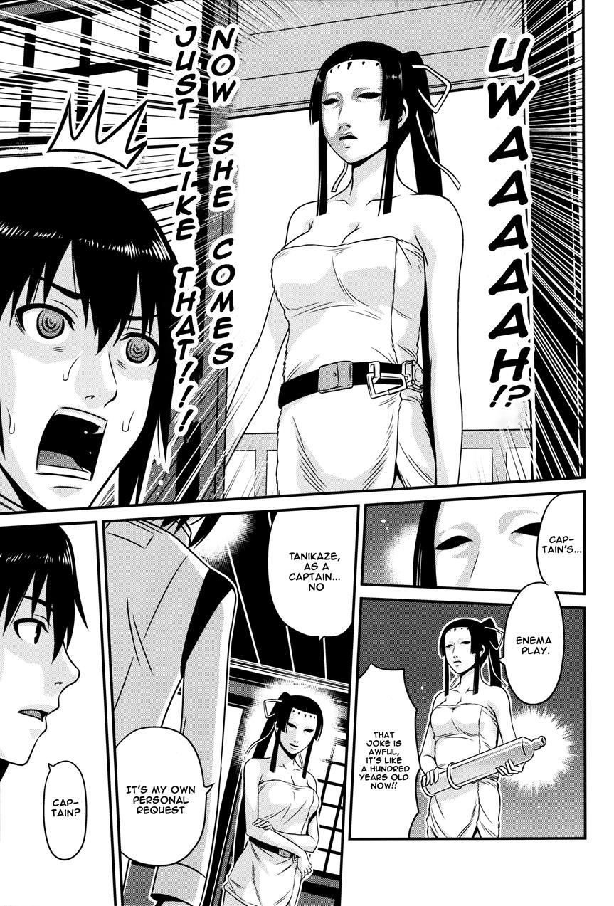 Rice Thieves Of Sidonia 1