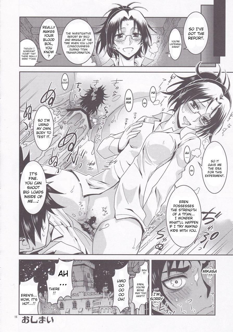 Rico To Mikasa No Chousa Houkoku 1