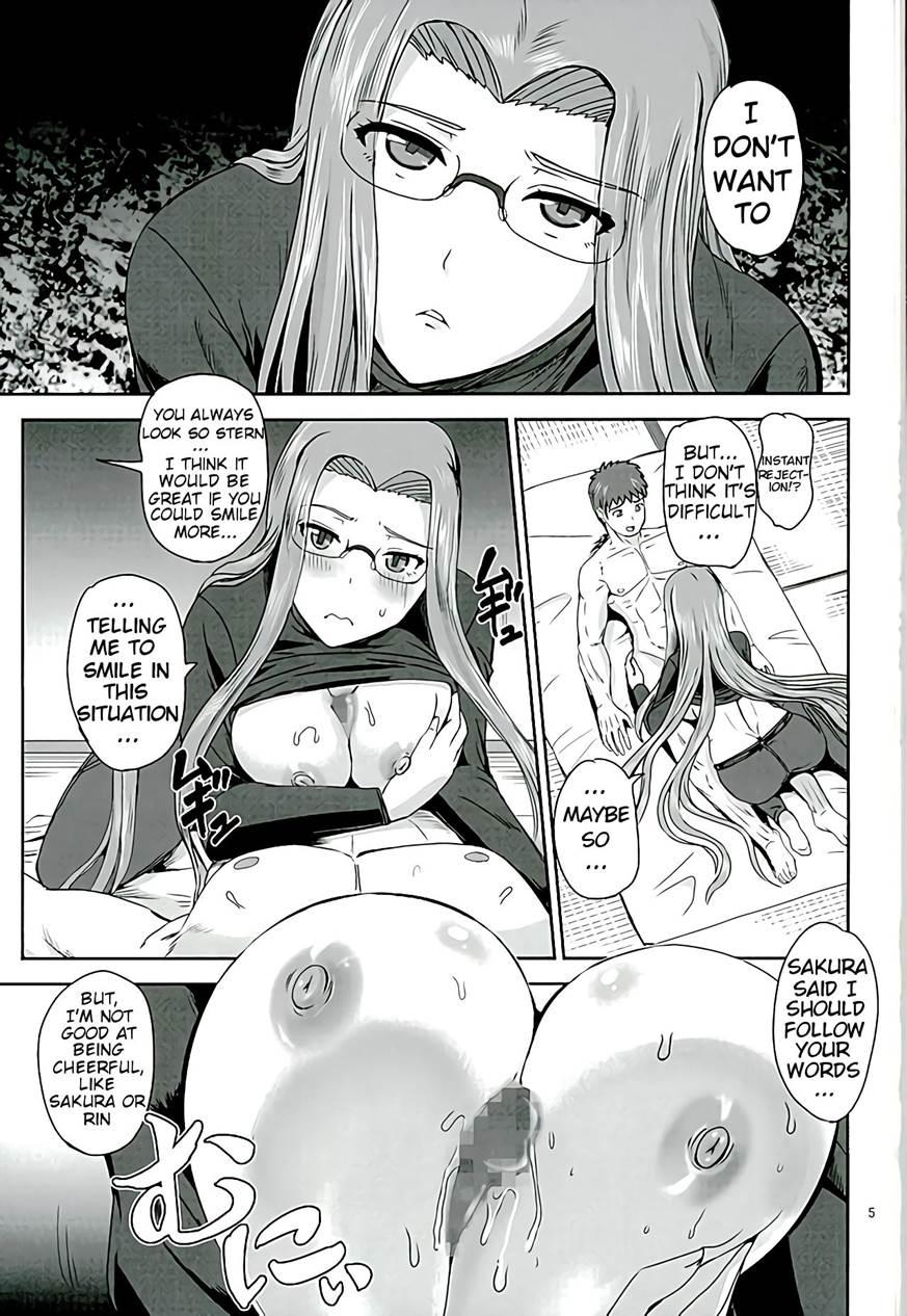 Rider's Heaven 2