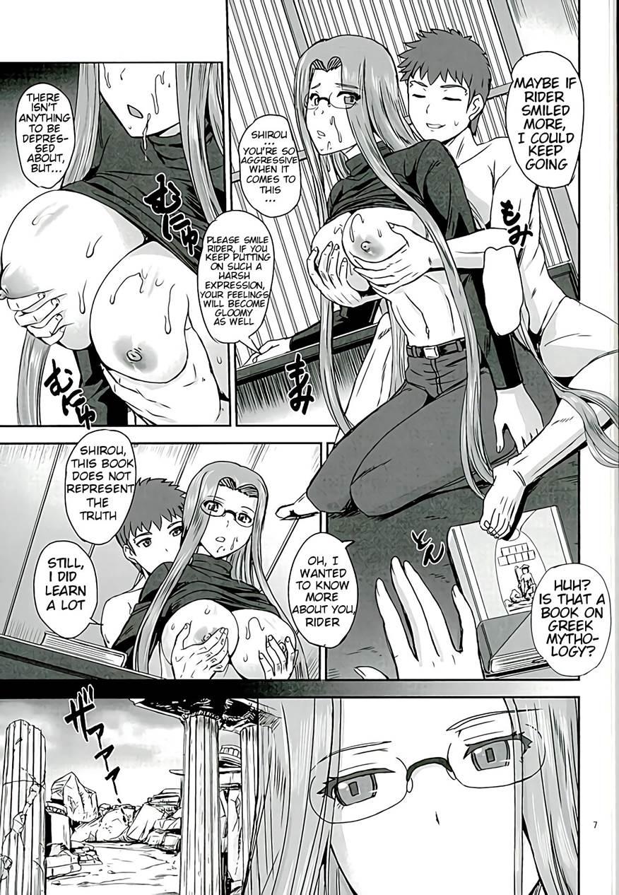 Rider's Heaven 2