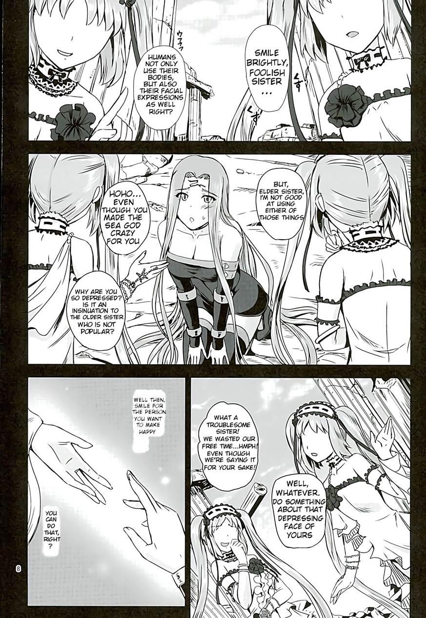Rider's Heaven 2