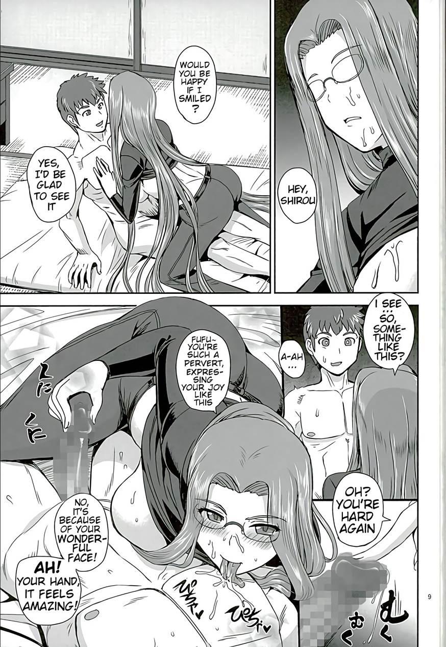 Rider's Heaven 2