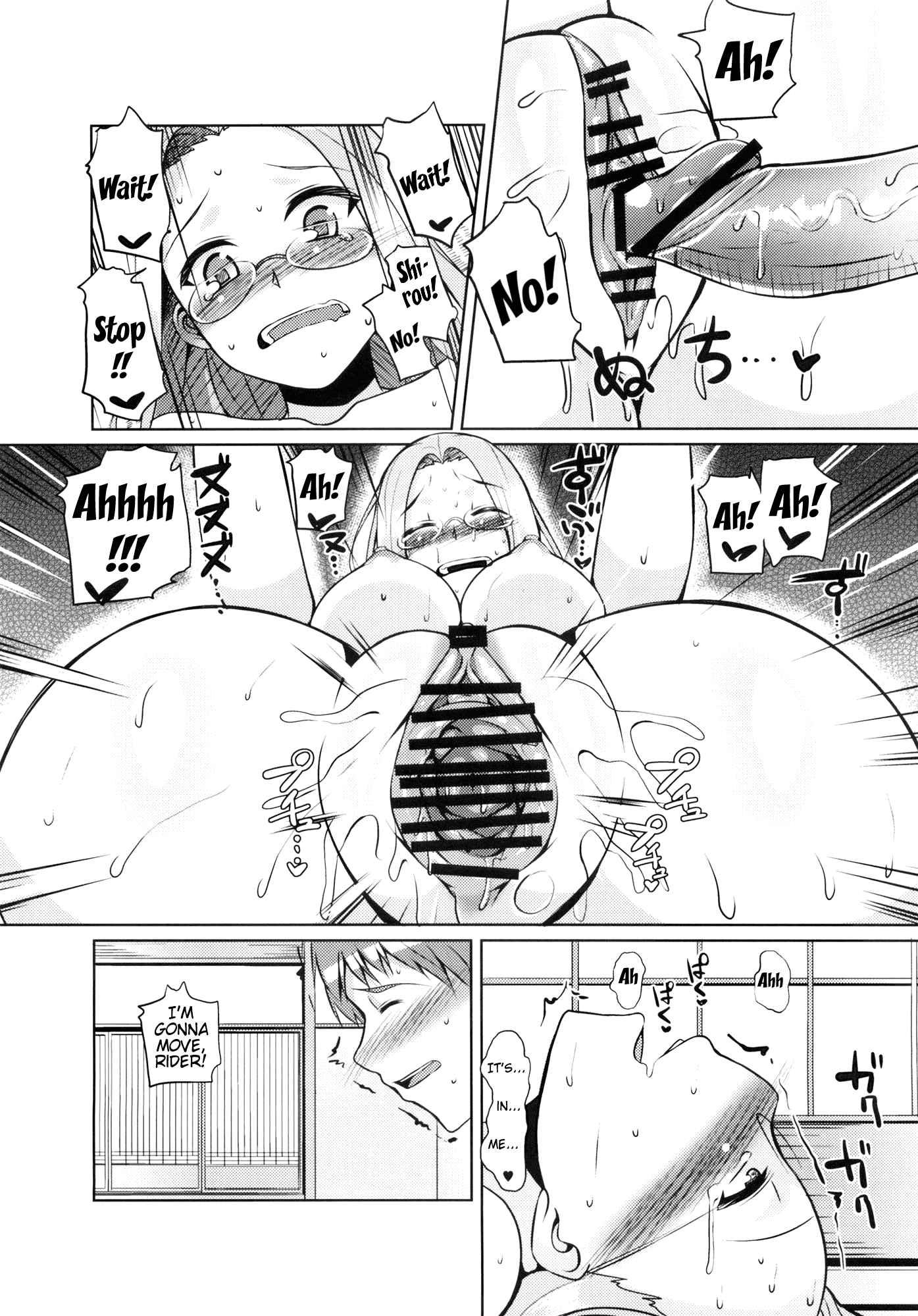 Rider: Beyond Eclipse 1