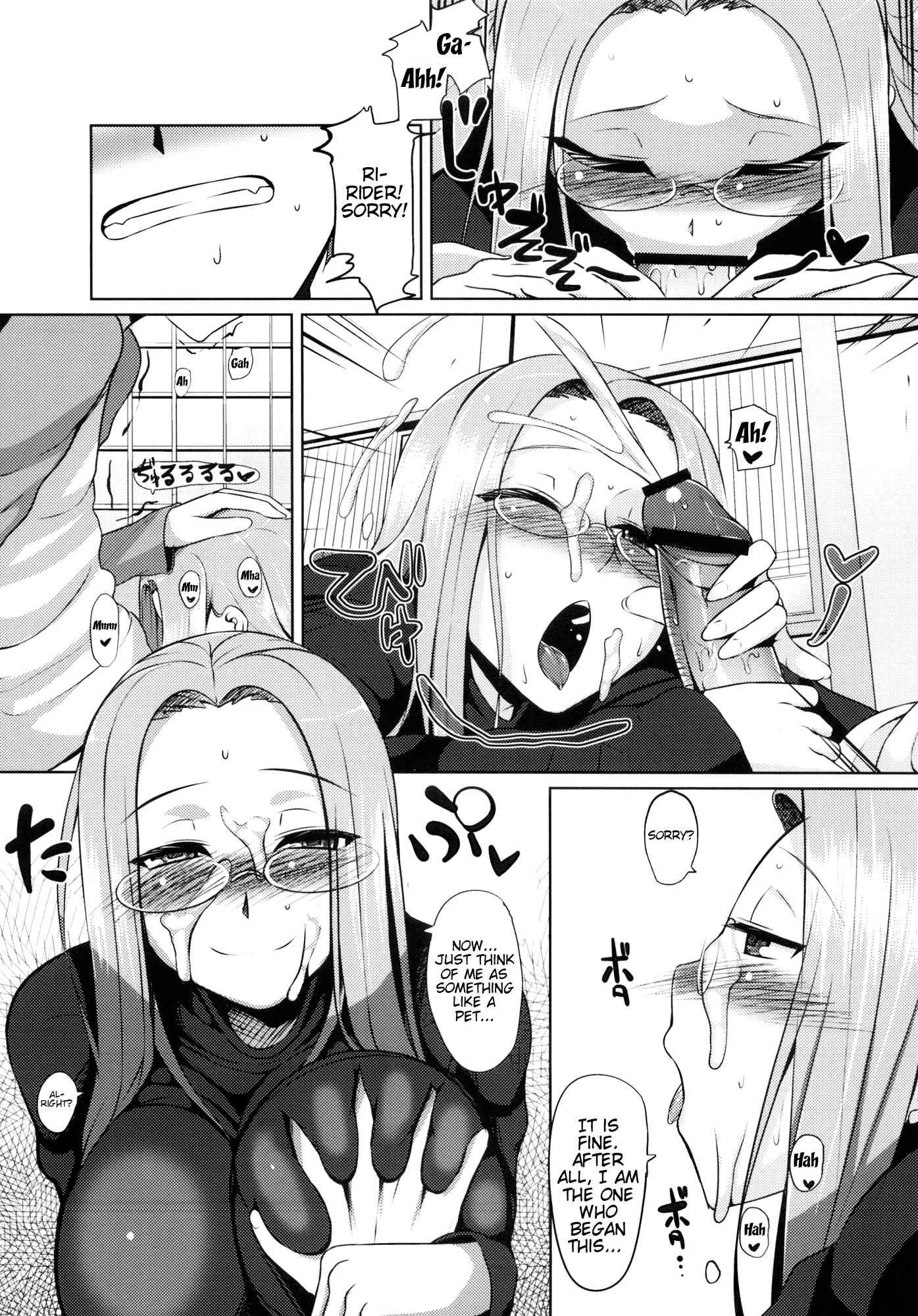 Rider: Beyond Eclipse 1