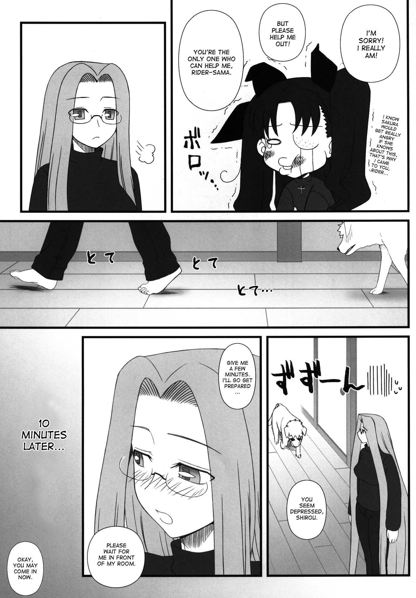 Rider-san Ga Inu To Sex Shichau Hon 1