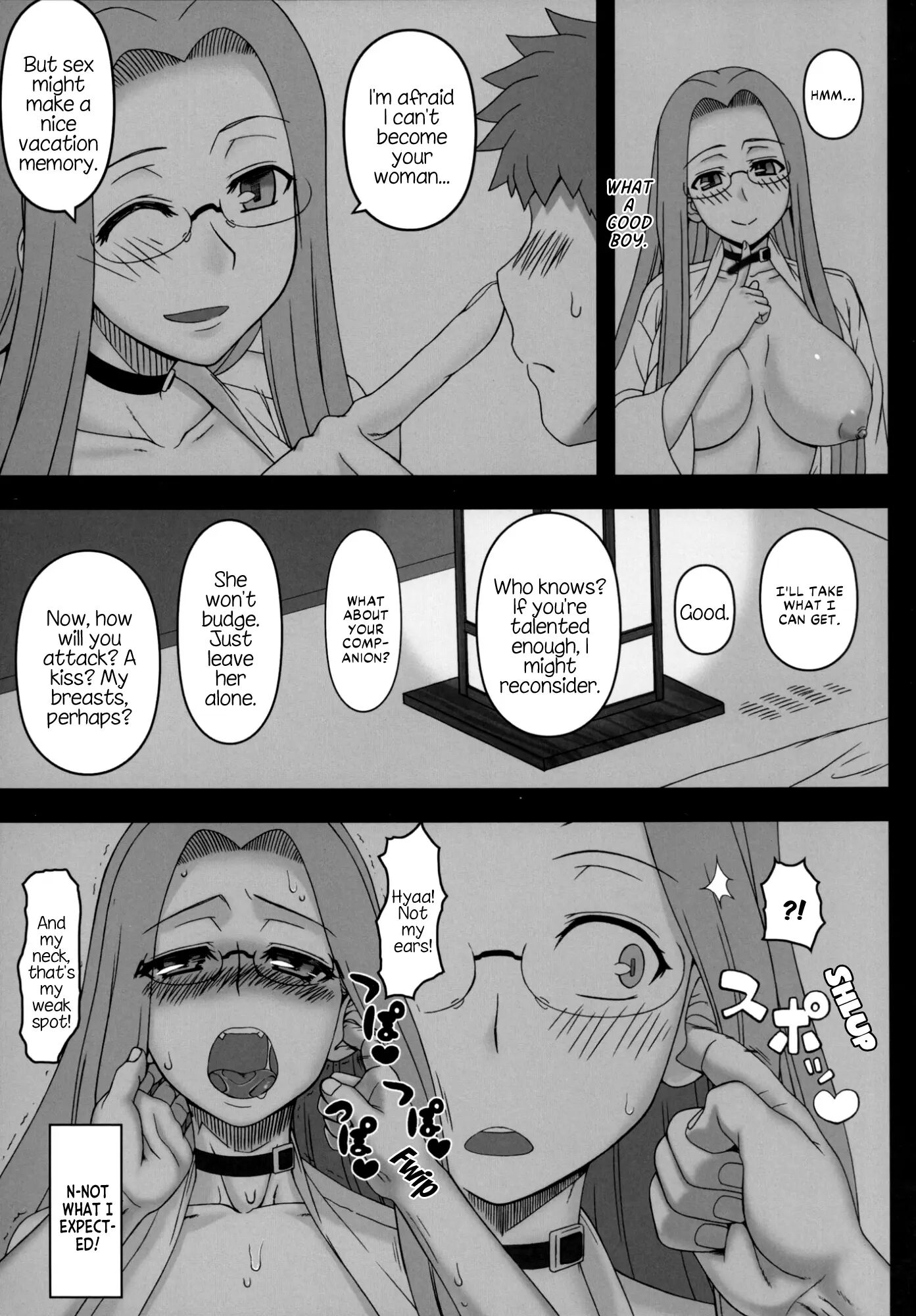 Rider-san Invited Me Over At Night 1