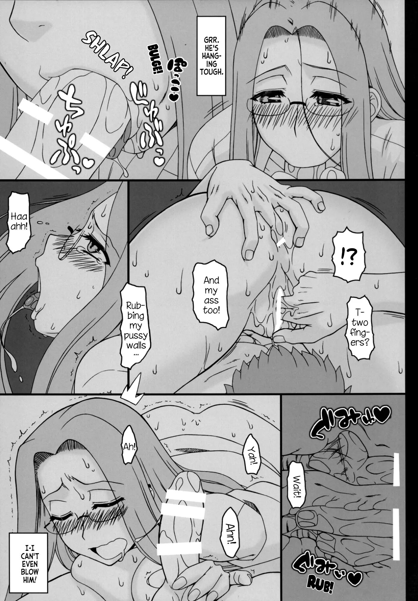 Rider-san Invited Me Over At Night 1