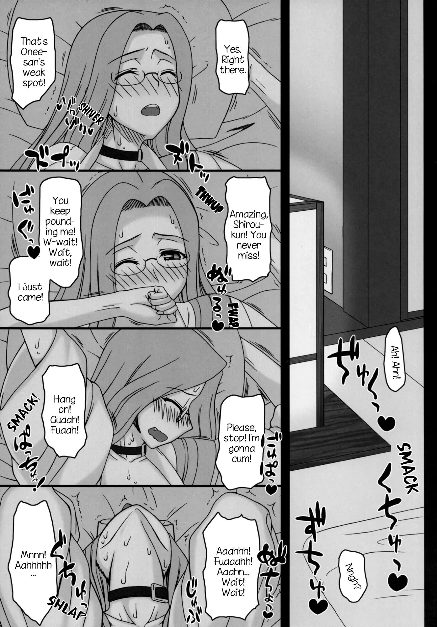 Rider-san Invited Me Over At Night 1