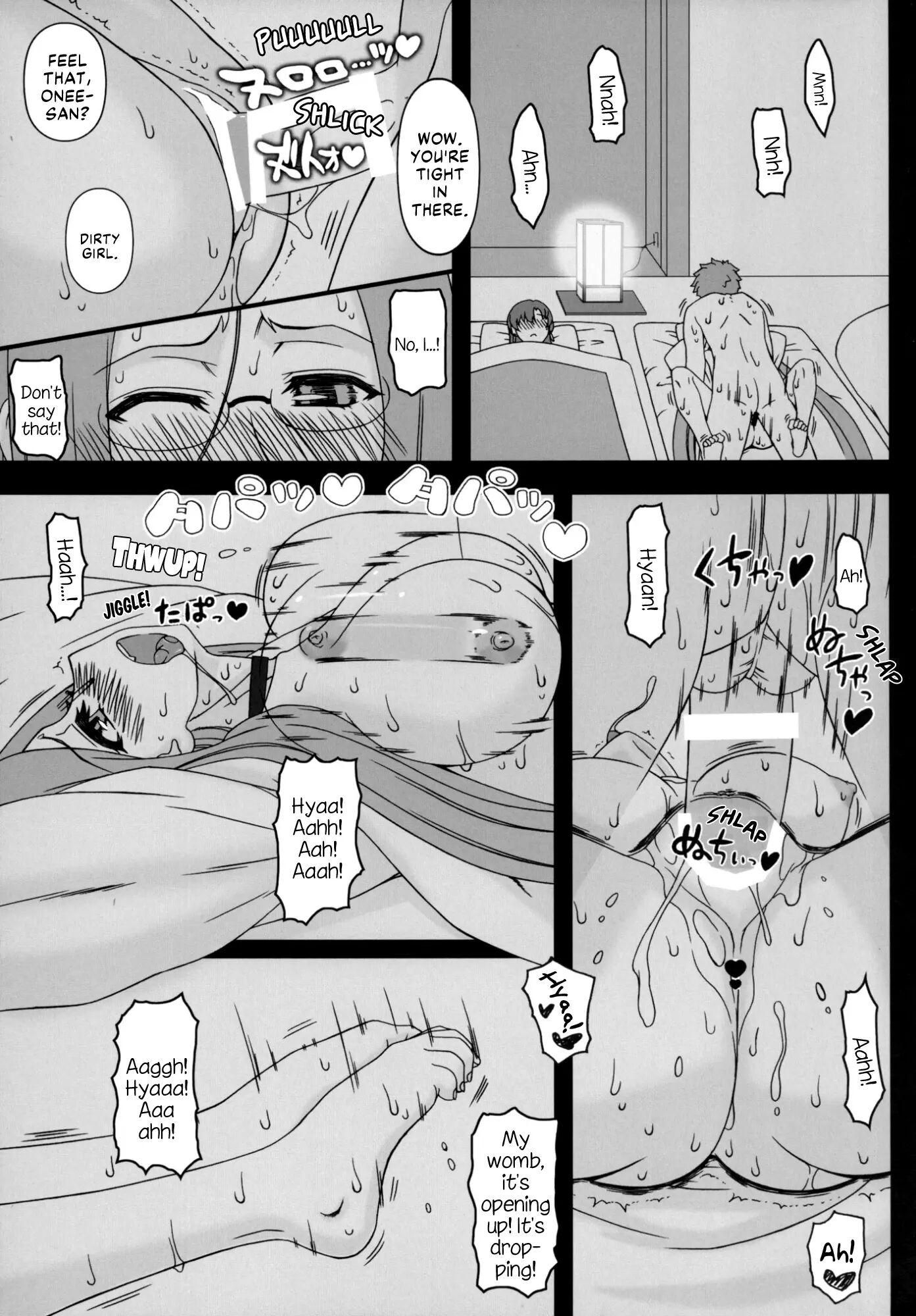 Rider-san Invited Me Over At Night 1