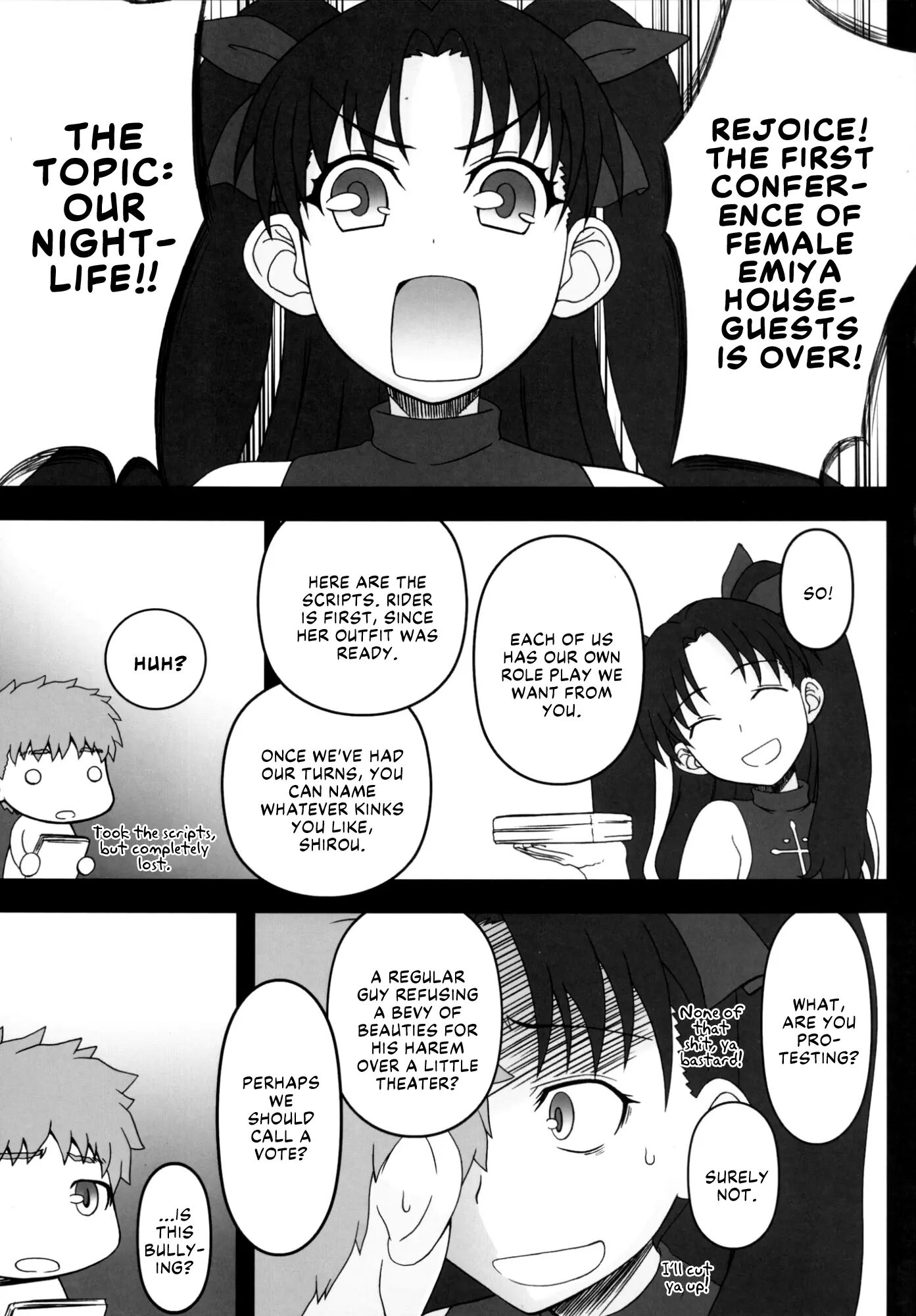 Rider-san Invited Me Over At Night 1