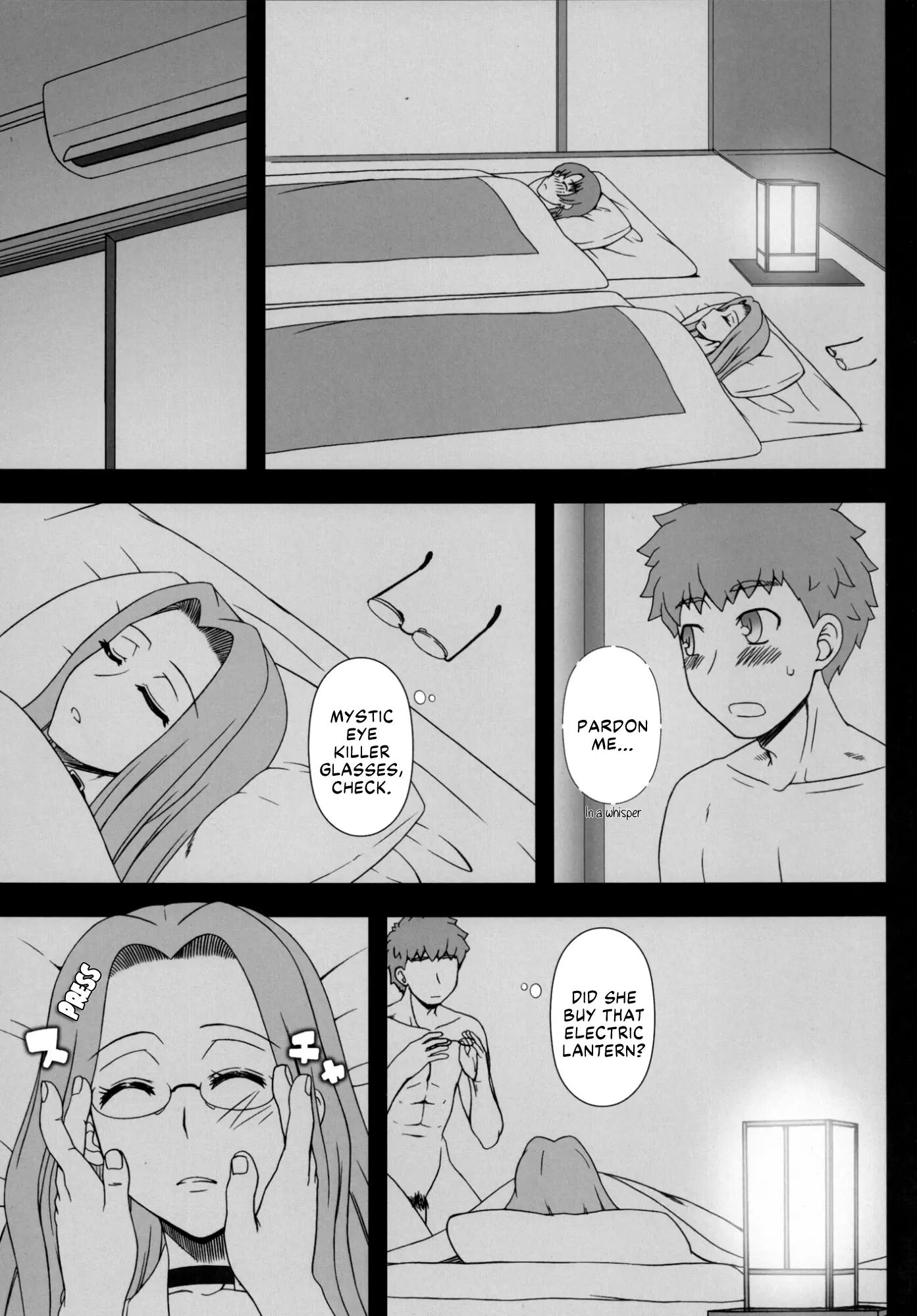 Rider-san Invited Me Over At Night 1