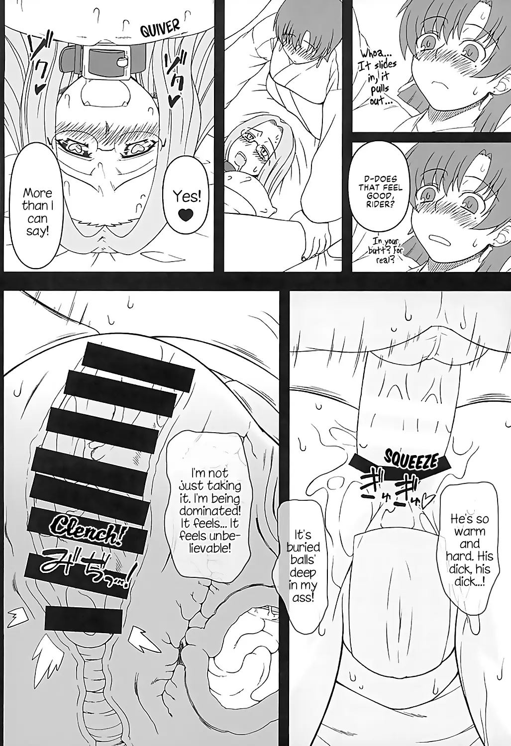 Rider-san Invited Me Over At Night 2