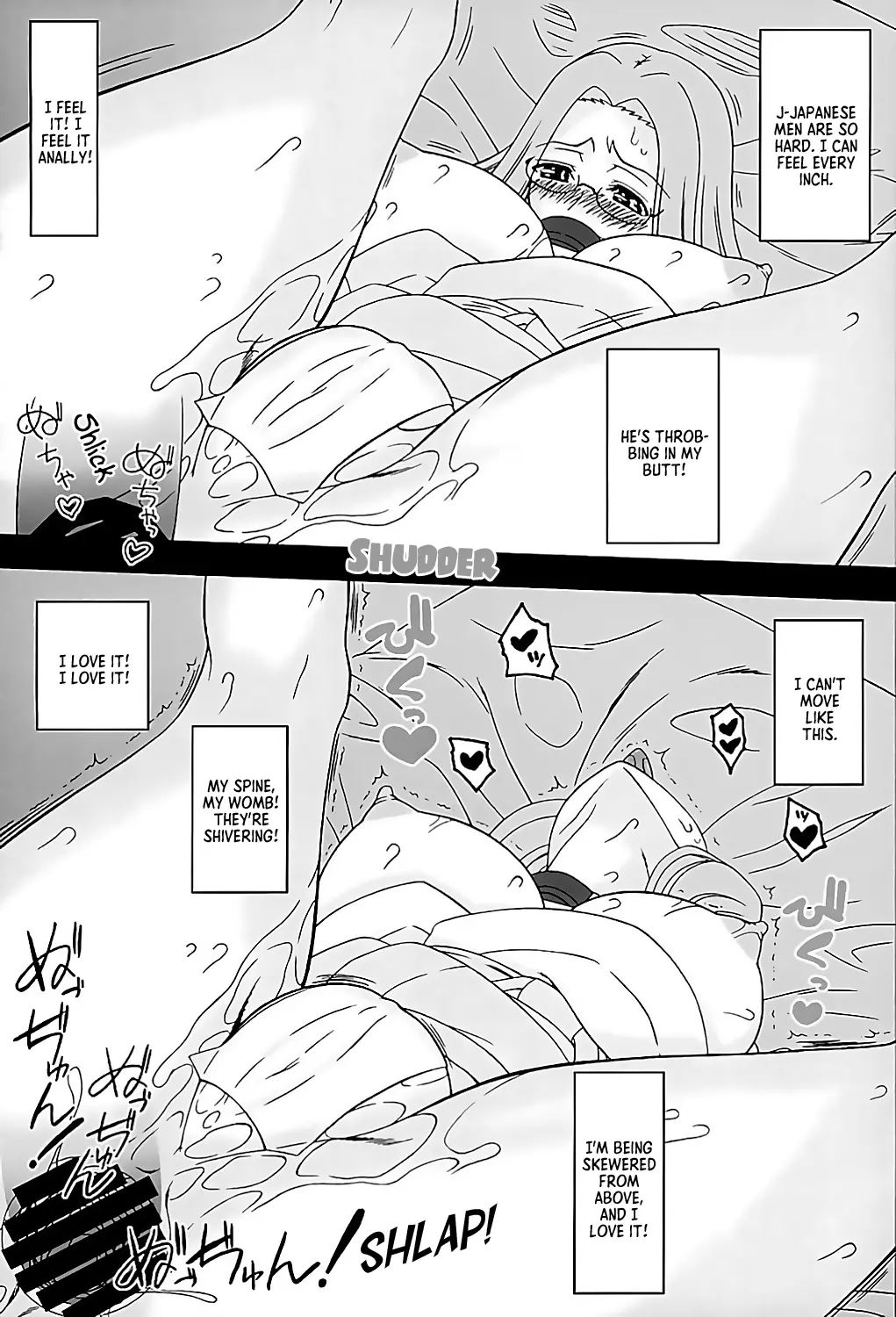 Rider-san Invited Me Over At Night 2