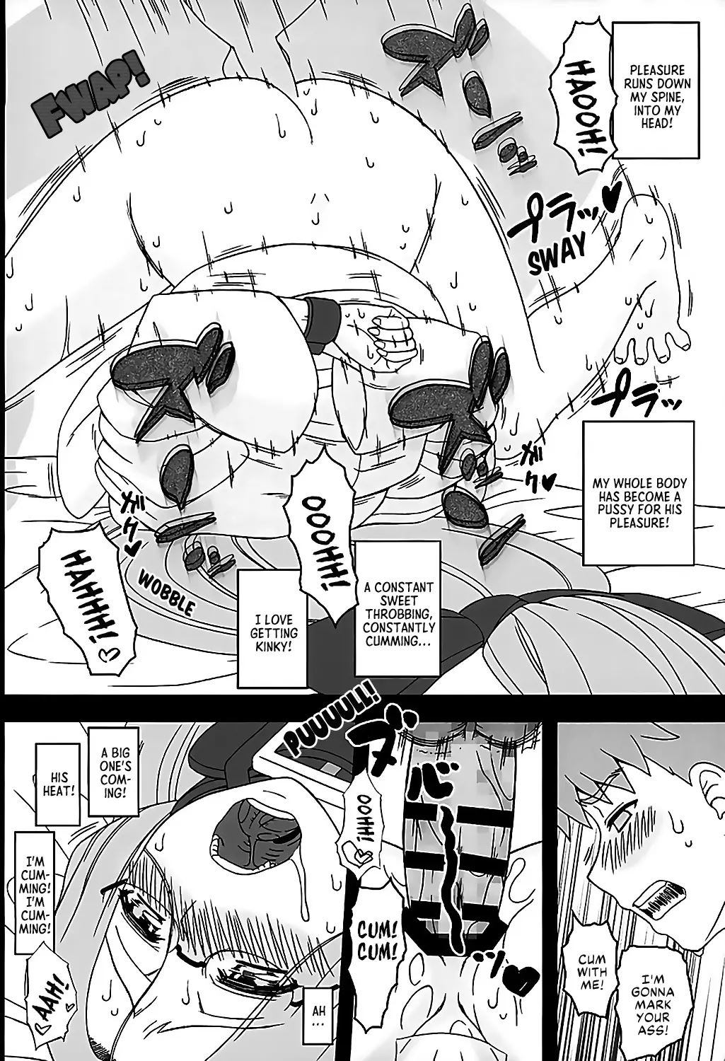 Rider-san Invited Me Over At Night 2