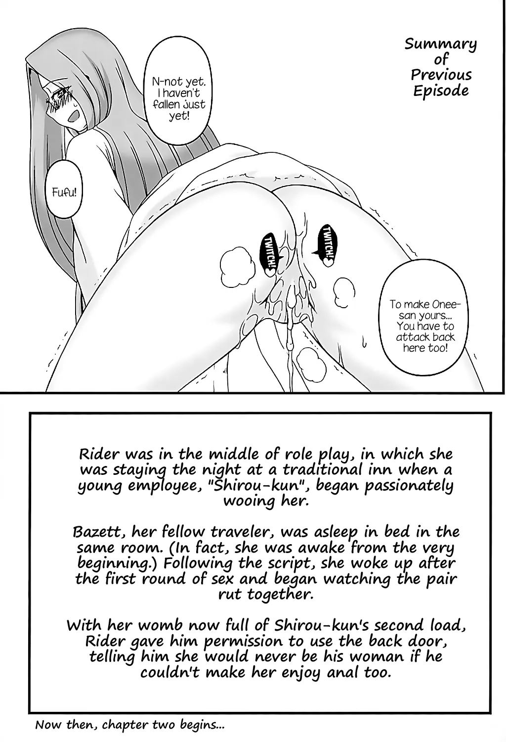 Rider-san Invited Me Over At Night 2