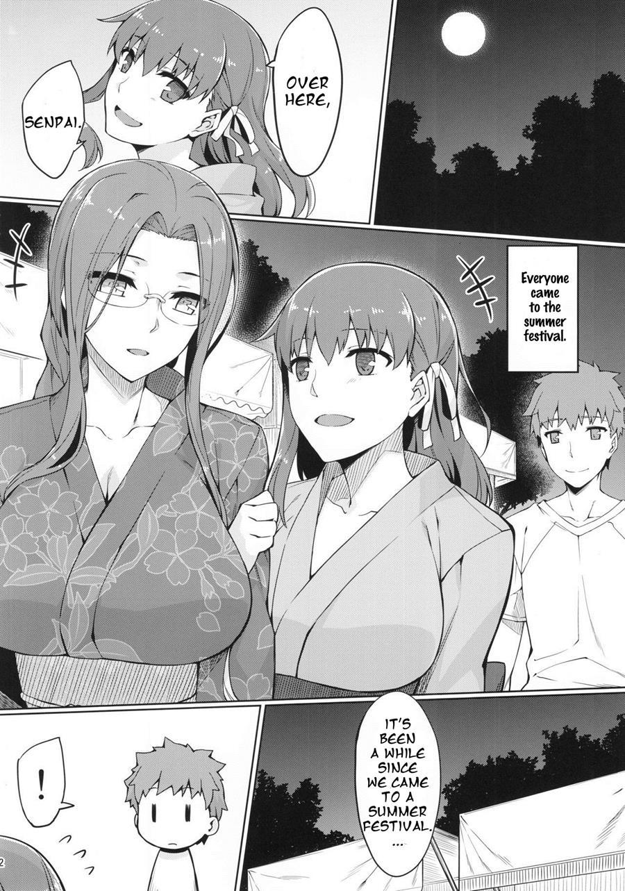Rider-san To Natsumatsuri 1