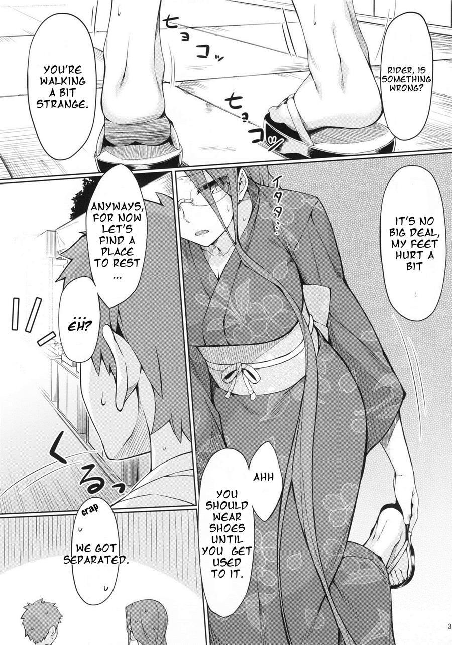 Rider-san To Natsumatsuri 1