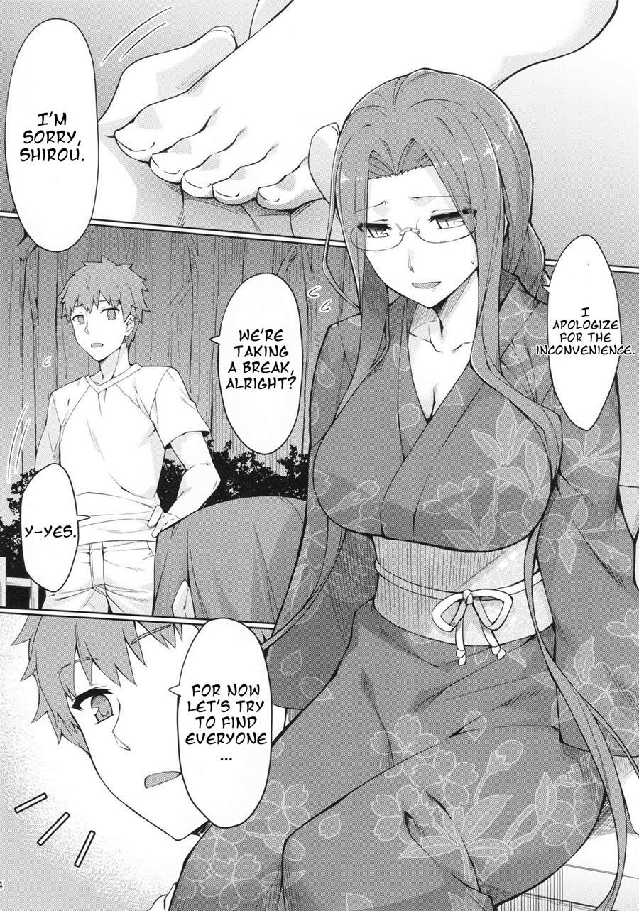 Rider-san To Natsumatsuri 1