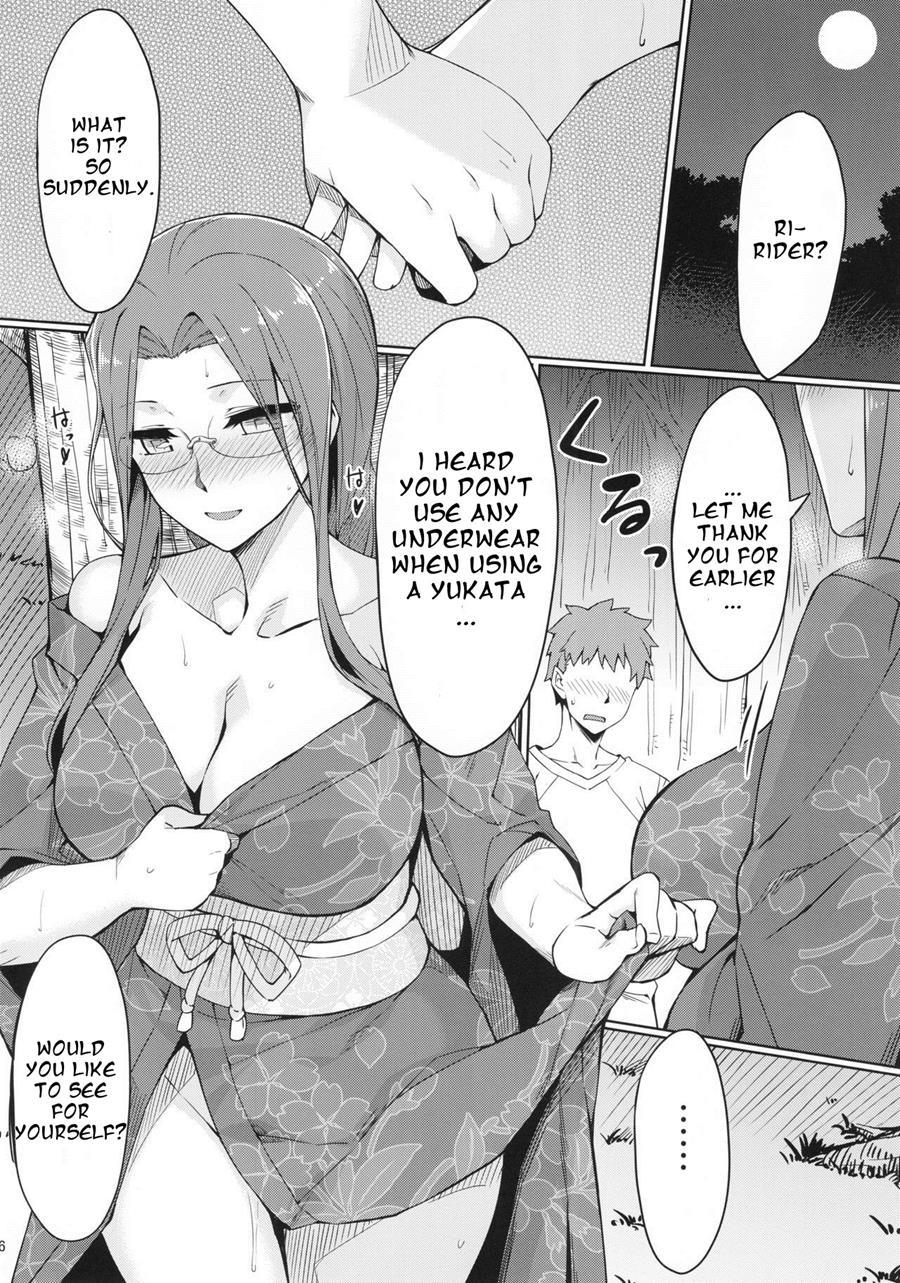 Rider-san To Natsumatsuri 1