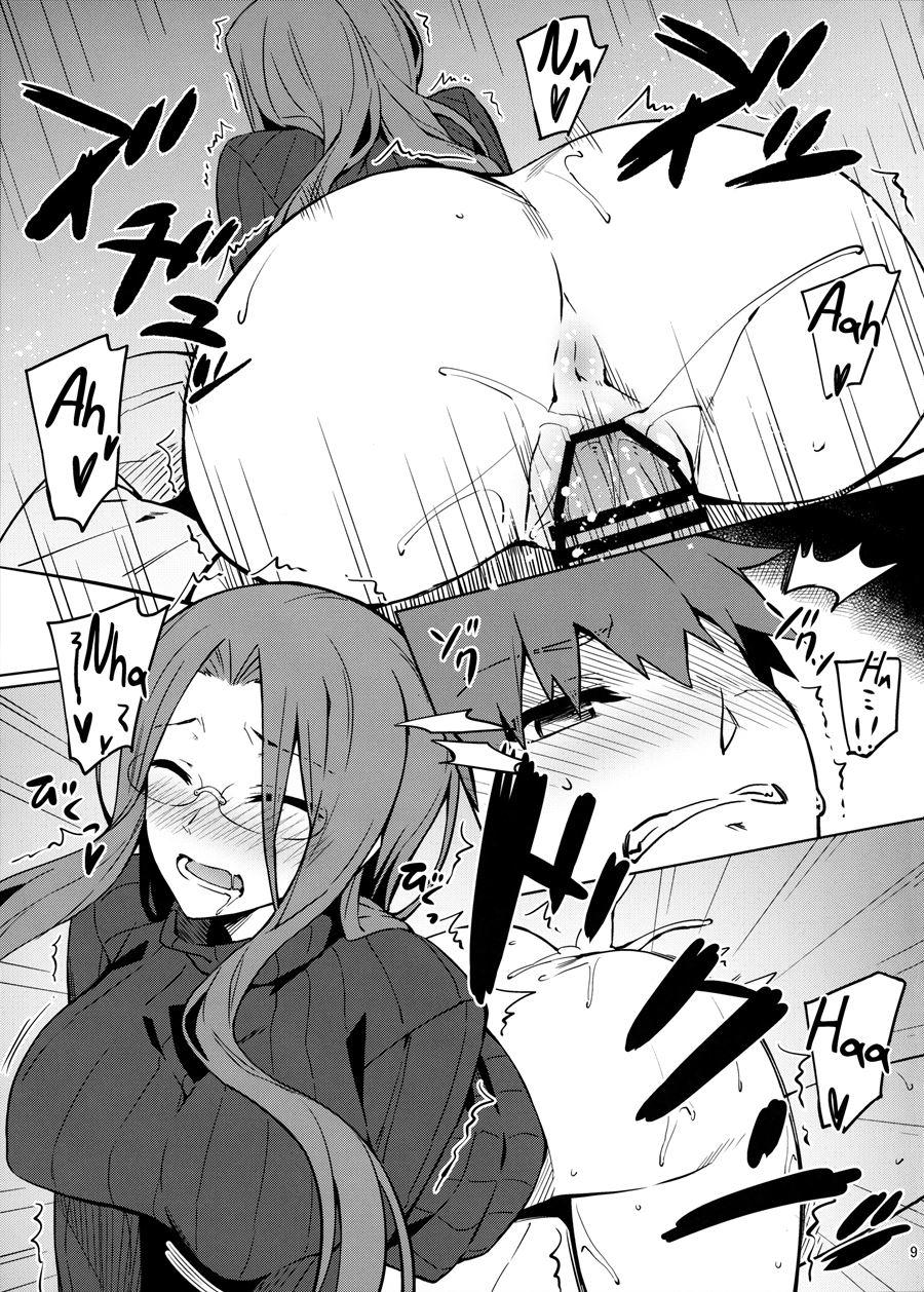 Rider-san To No Ichinichi 1