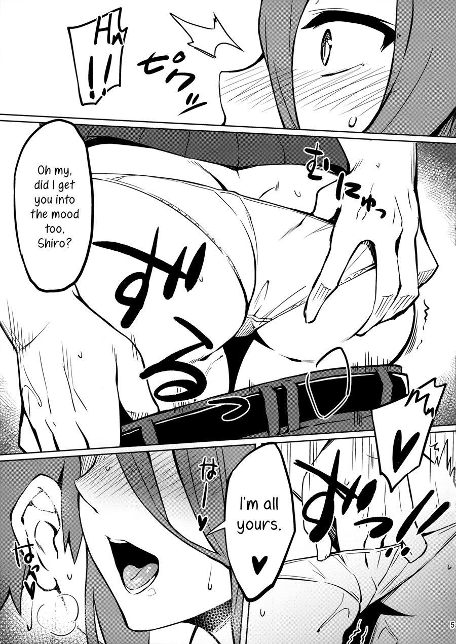 Rider-san To No Ichinichi 1