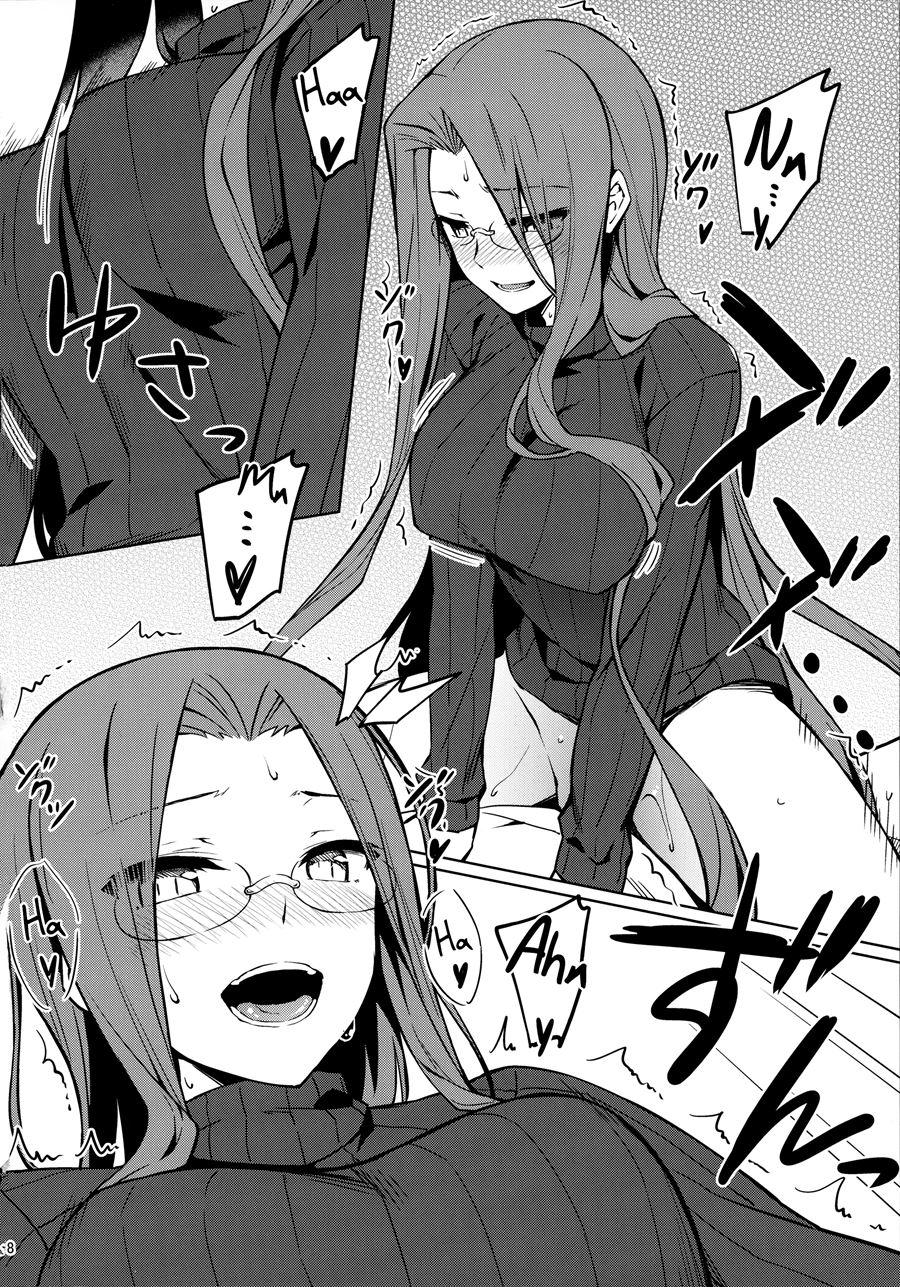 Rider-san To No Ichinichi 1